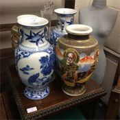 Two pairs of Oriental vases.