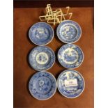 A set of six miniature Spode blue and white plates