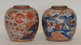 A good pair of baluster shaped ginger jars attract