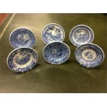 An attractive set of six miniature Spode plates on