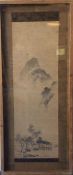 A large oak framed wallpaper picture with Oriental