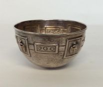 A Continental bowl with textured design and gilt i