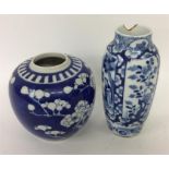 Two blue and white Chinese vases. Marked to base.