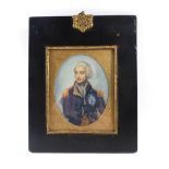 A 19th century miniature watercolour on ivory half-length portrait of Lord Nelson within a gilt