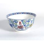 A modern Chinese enamelled tea bowl, six character mark to base, d.