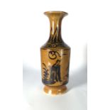 A mid 20th century Chinese stoneware bottle vase decorated in a plain sand coloured glaze and hand