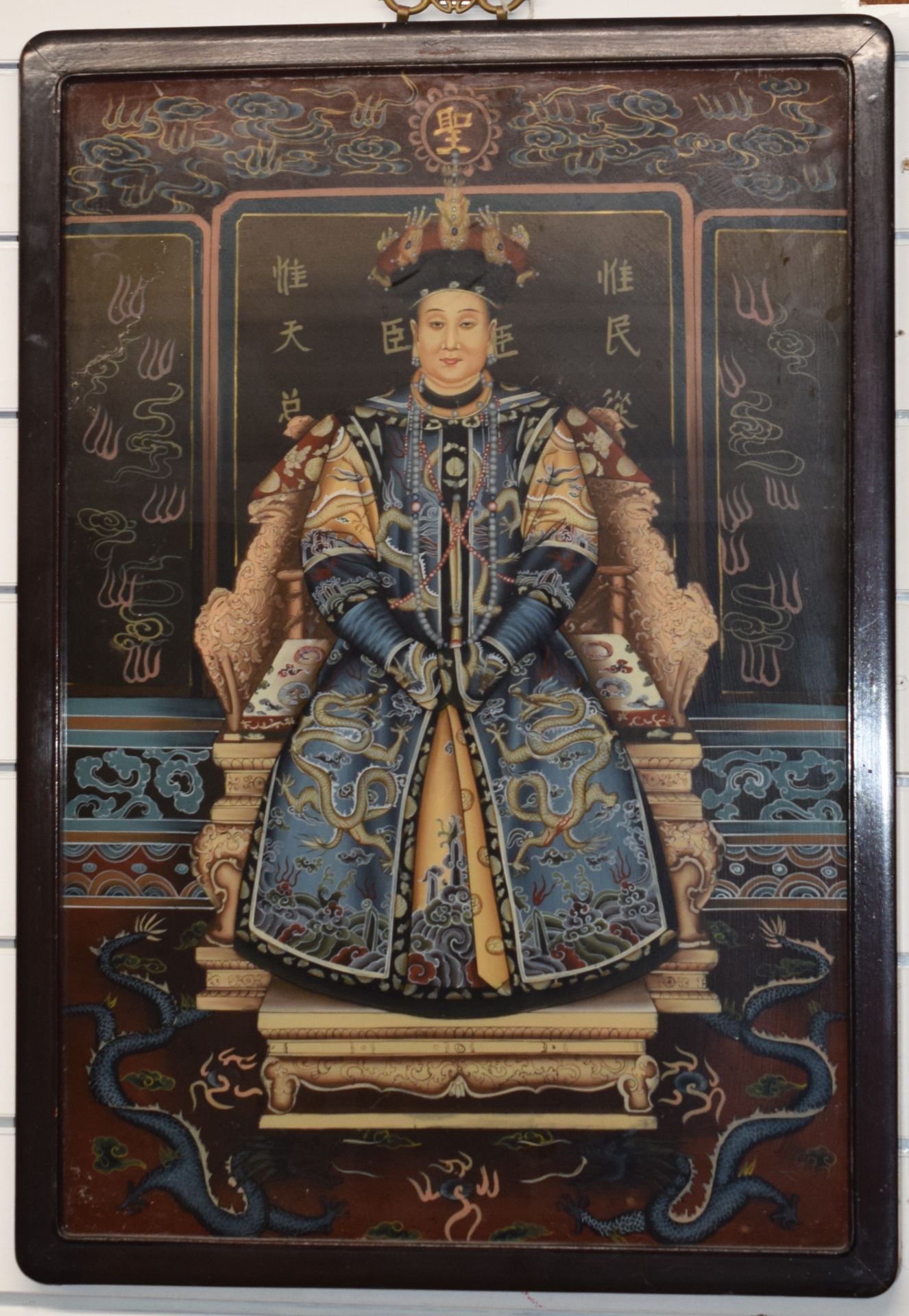 Vintage Chinese Reverse Oil On Glass Portraits Of The First Emperor & Empress Of China - Image 3 of 4