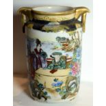 Noritake Hand Painted Vase c1920s NO RESERVE!