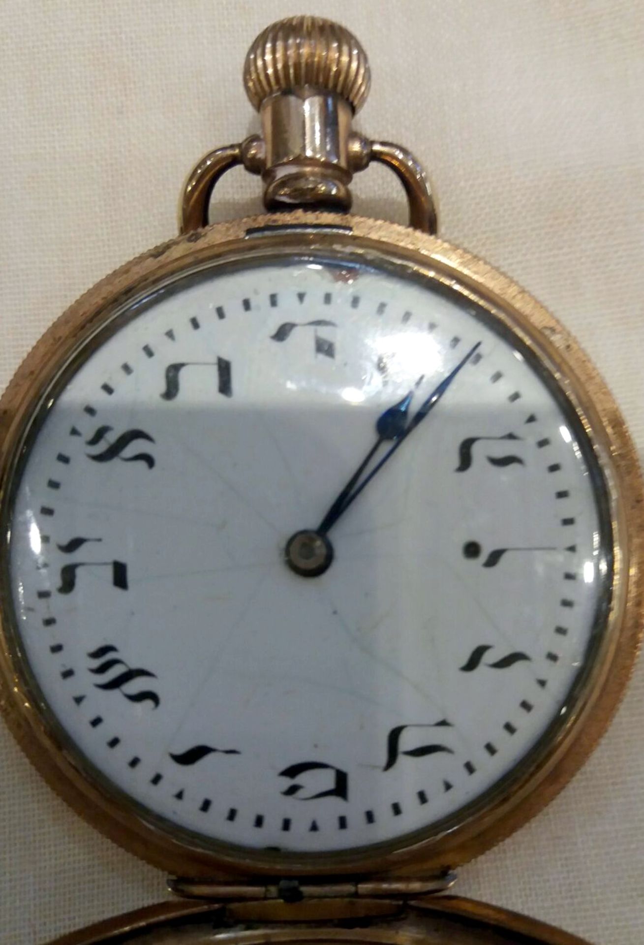 Unusual Valmor Gold Plated Pocket Watch With Hebrew Numerals