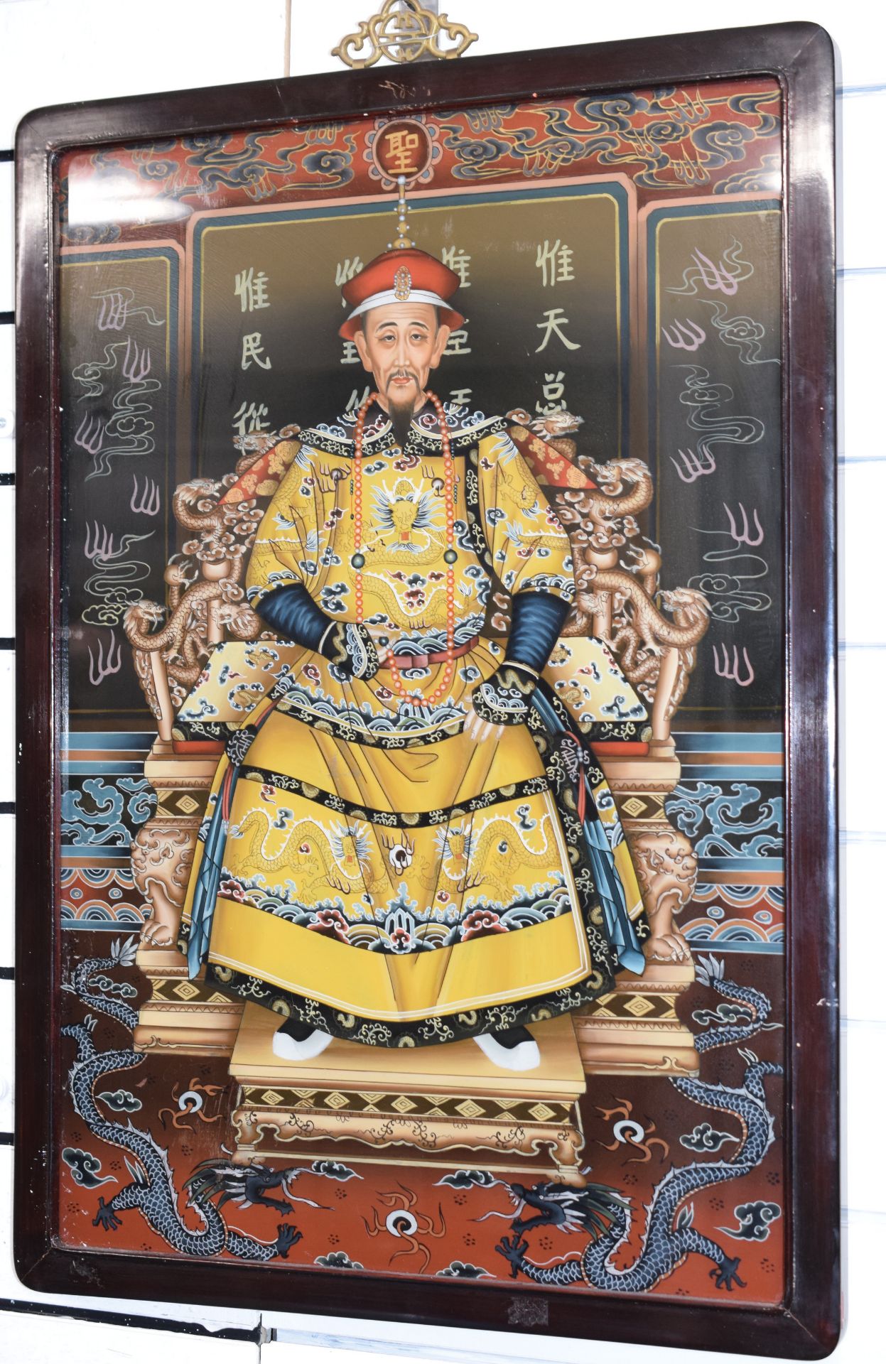 Vintage Chinese Reverse Oil On Glass Portraits Of The First Emperor & Empress Of China - Image 2 of 4