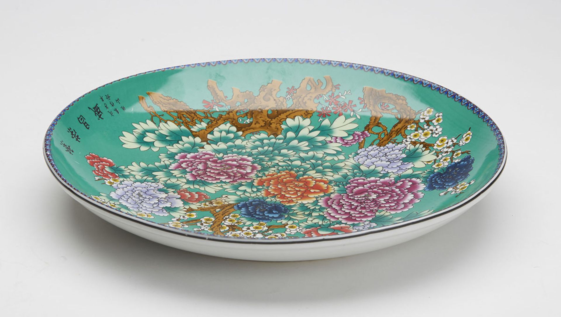 VINTAGE CHINESE FLORAL PAINTED DISH SIGNED 20TH C. - Image 8 of 8