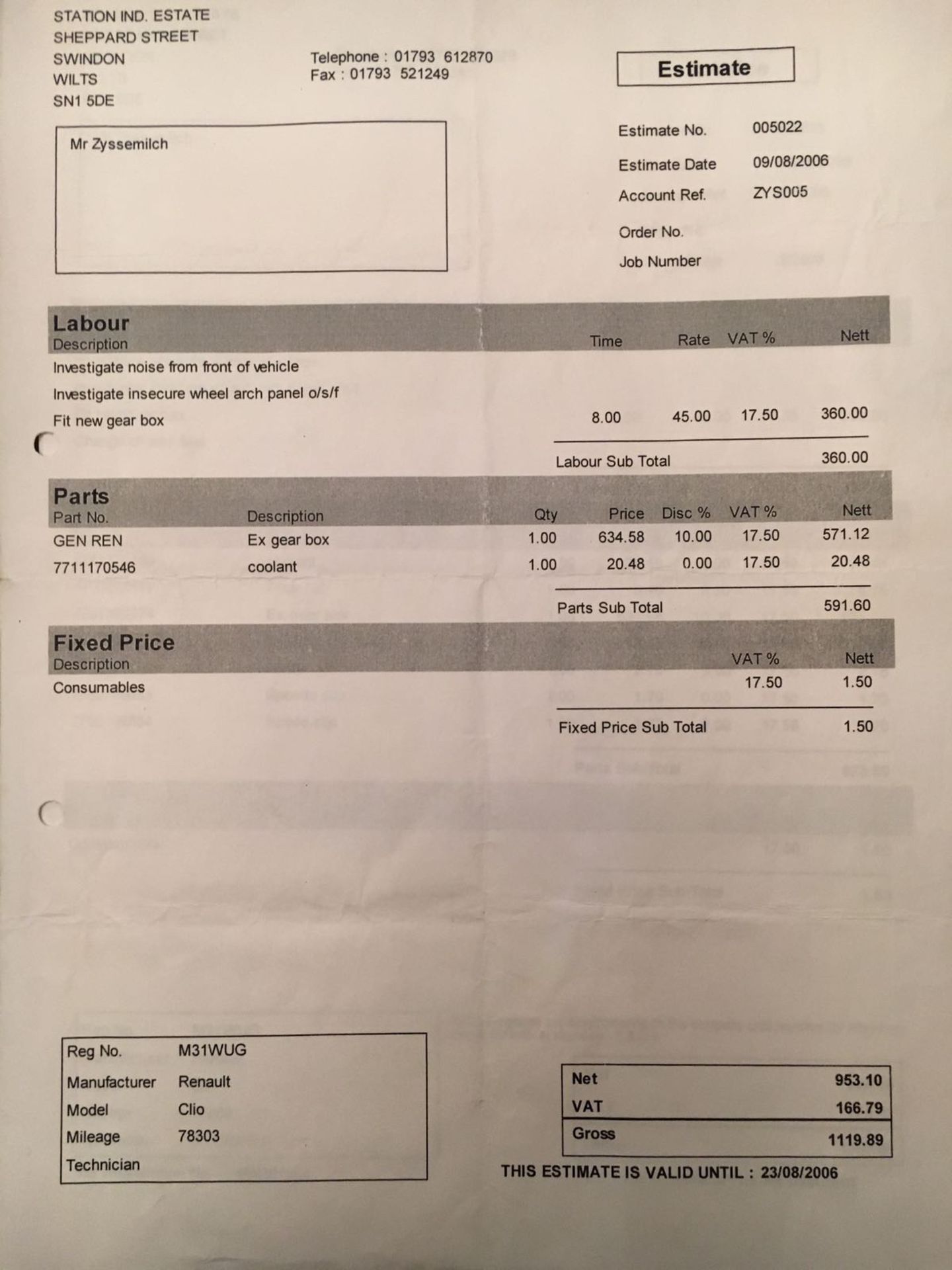 Renault Clio Williams 2 - Bild 29 aus 33