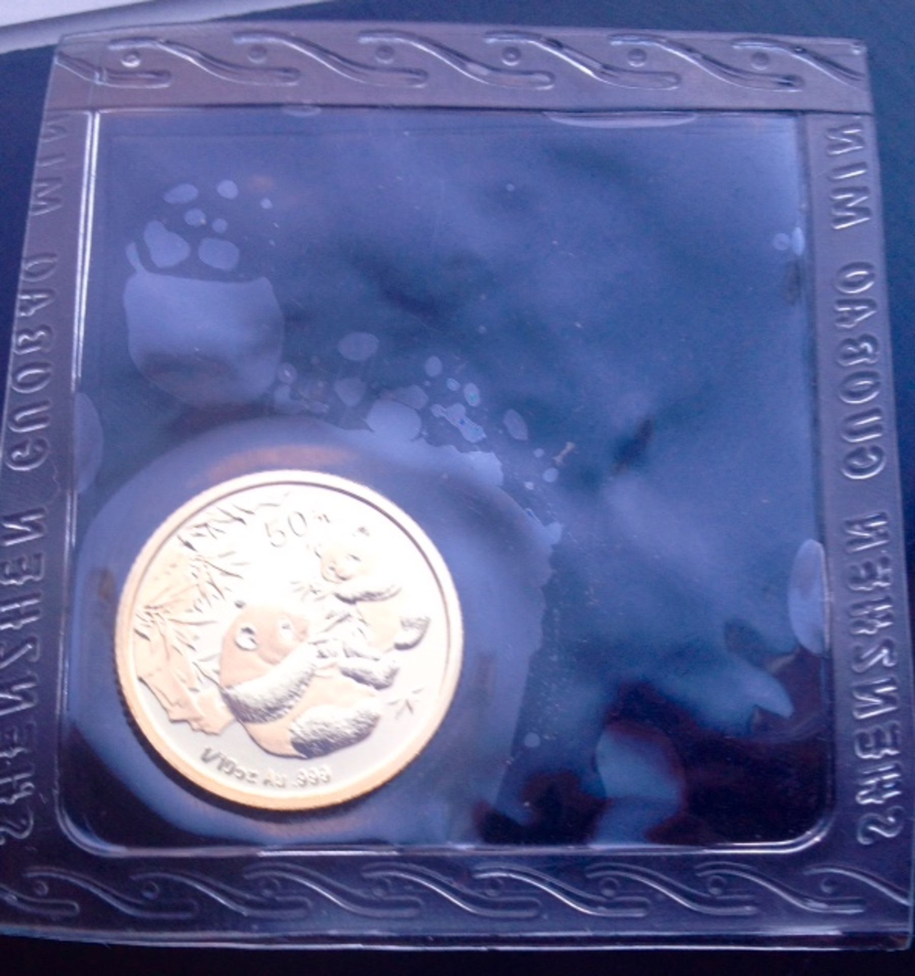No Reserve Ultra rare collectors 2006 1/10oz Gold 50 yuan Chinese Coin fully Sealed - Image 2 of 4