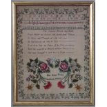 Needlework Verse Sampler dated 1832 by Eliza Kelsey FREE UK DELIVERY