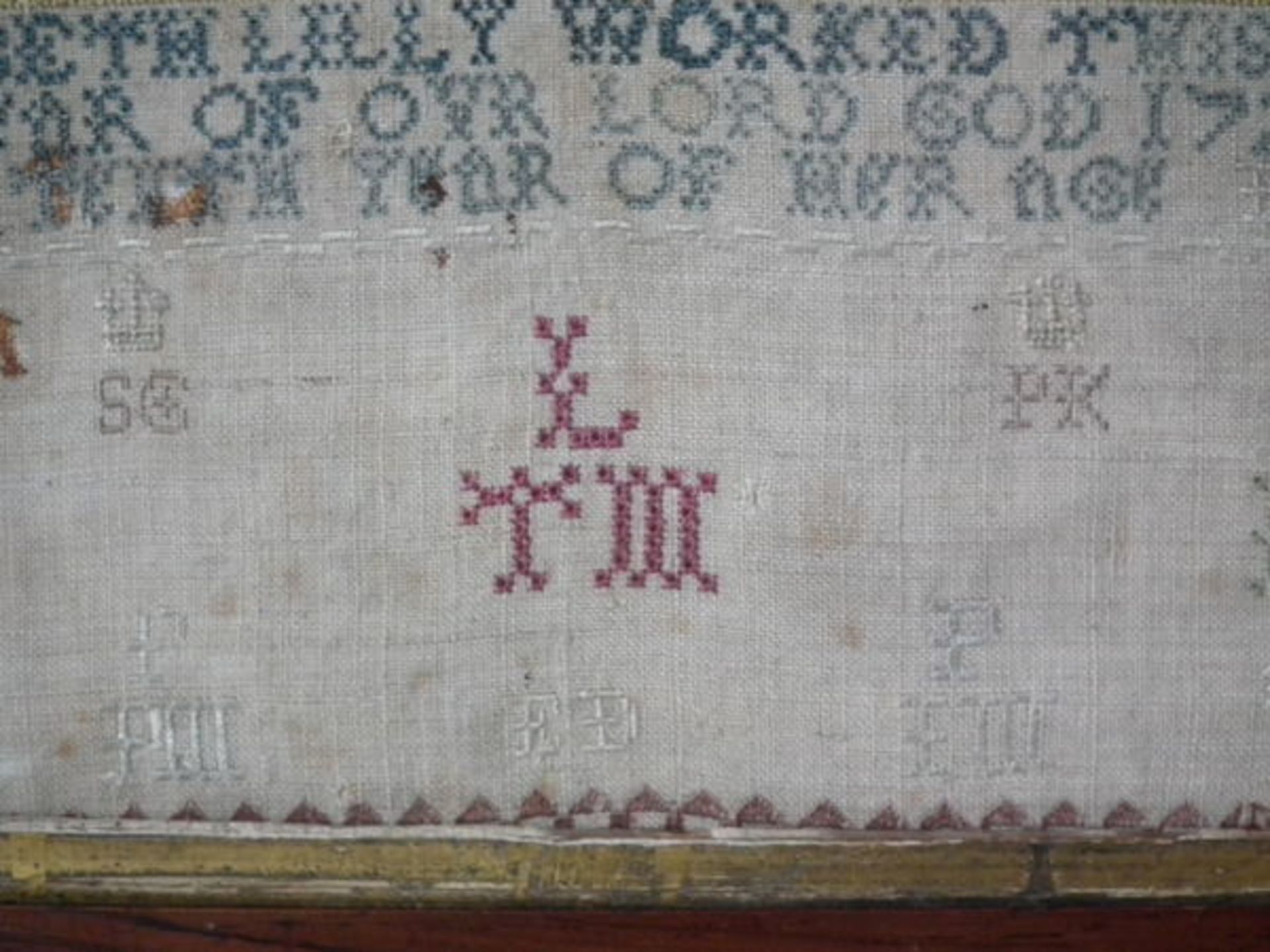 Needlework Sampler dated 1725 by Elizabeth Lilly FREE UK DELIVERY - Image 14 of 26