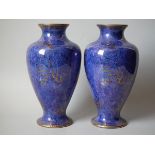 Pair of Wedgwood Celestial dragon lustre vases FREE UK DELIVERY