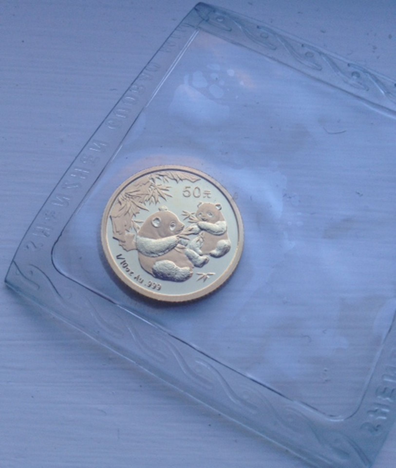 No Reserve Ultra rare collectors 2006 1/10oz Gold 50 yuan Chinese Coin fully Sealed - Image 3 of 4