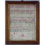 Needlework Sampler dated 1725 by Elizabeth Lilly FREE UK DELIVERY