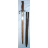 Early Production, Pre WW1, 1909 Dated Hook Quillon 1st Type 1907 Pattern Sword Bayonet