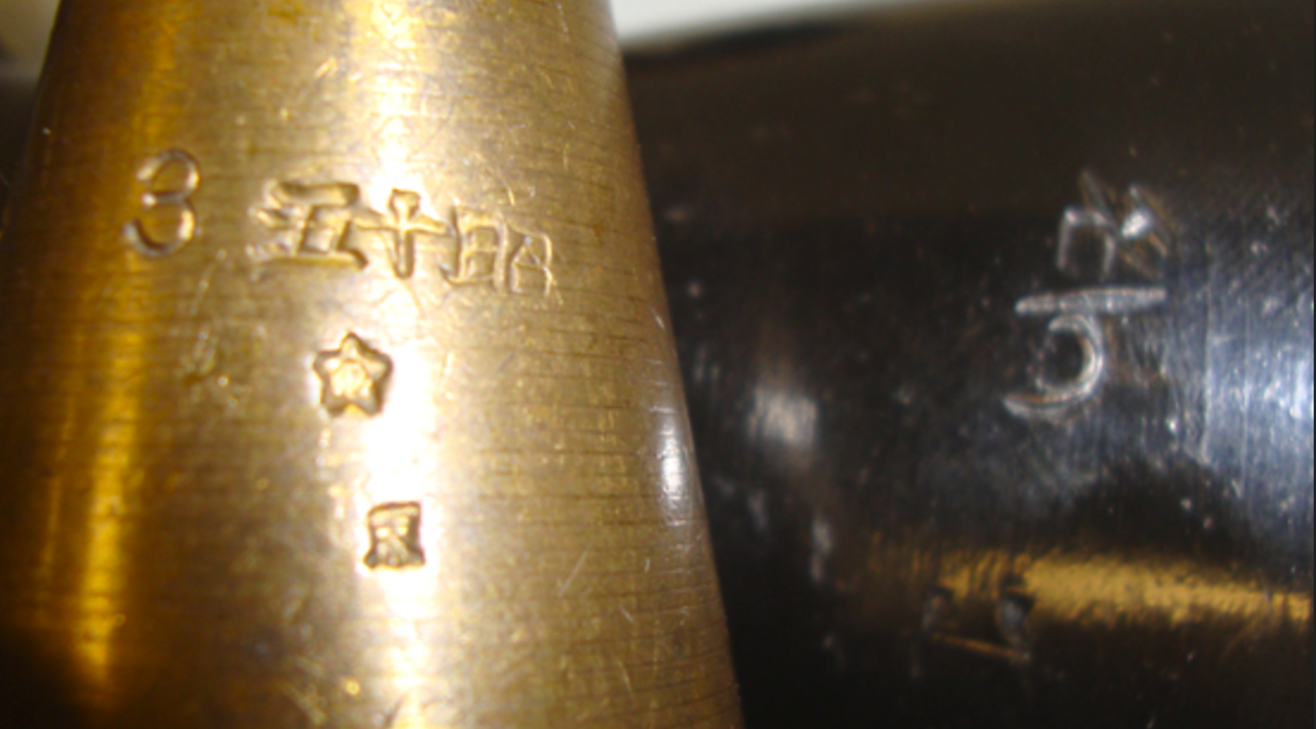MINT, WW2 Japanese 81mm HE Mortar Round For Type 99 Mortars. - Image 3 of 3