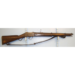 1885 & 1894 Dated MK II Enfield Martini Henry 577x450 Calibre Artillery Carbine