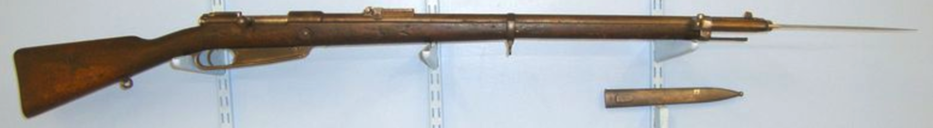 RARE, WW1 Era Austrian Steyr G88, 7.92mm Calibre, Commission Rifle 1894