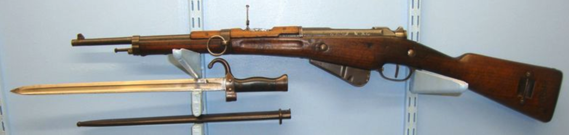 WW1 Era French Army & Foriegn Legion 8mm Calibre Berthier Manufacture d'Armes Châtellerault