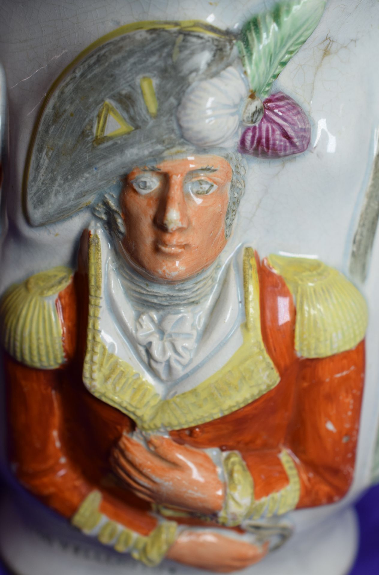 Staffordshire Jug With Lord Wellington And General Hill - Image 4 of 7