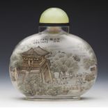 Large Vintage Chinese Internally Painted Glass Snuff Bottle 20Th C.