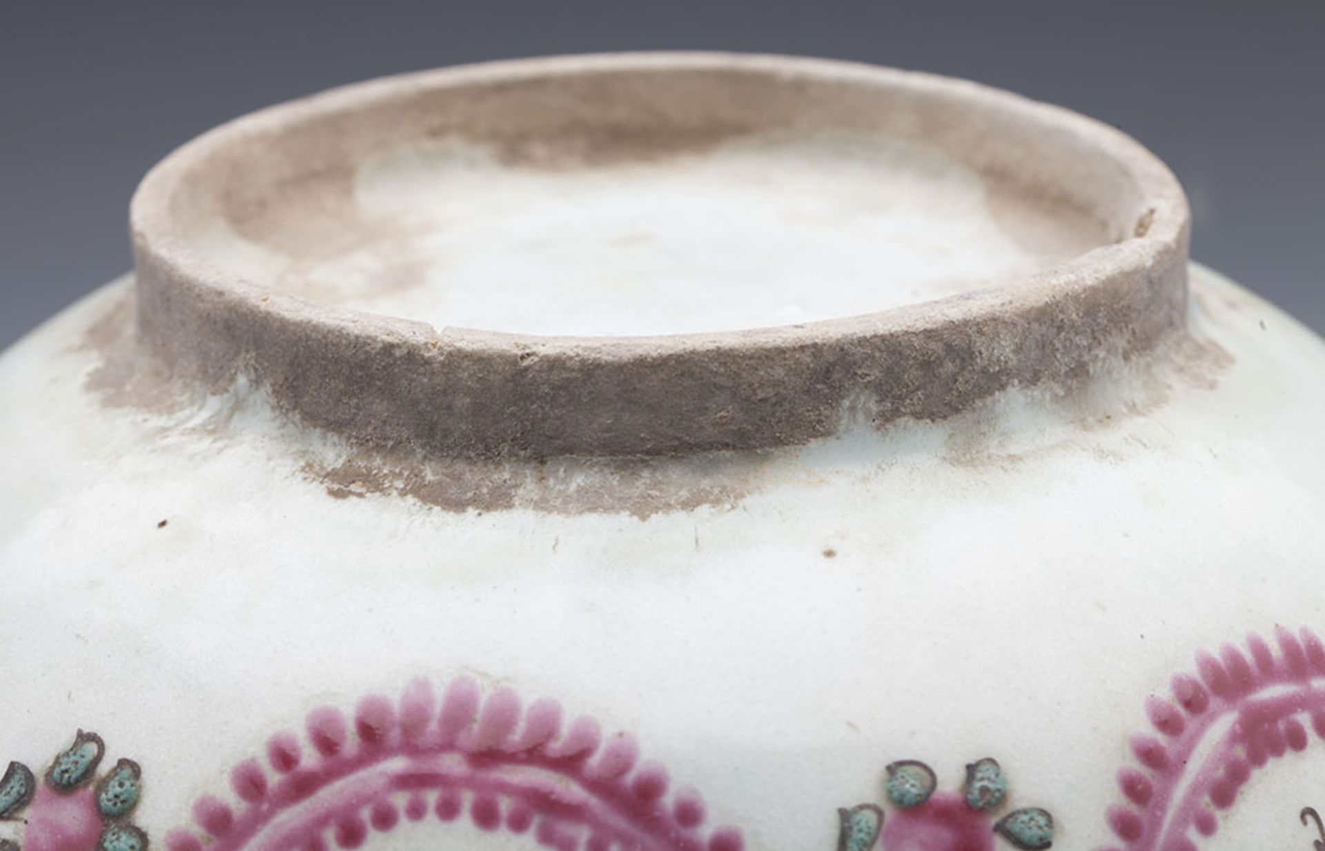 MIDDLE EASTERN BOWL 17/18TH C. - Image 6 of 9