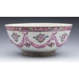 MIDDLE EASTERN BOWL 17/18TH C.