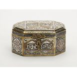 ISLAMIC INLAID SILVER BOX SCRIPT & PARQUETRY INTERIOR 19 C.