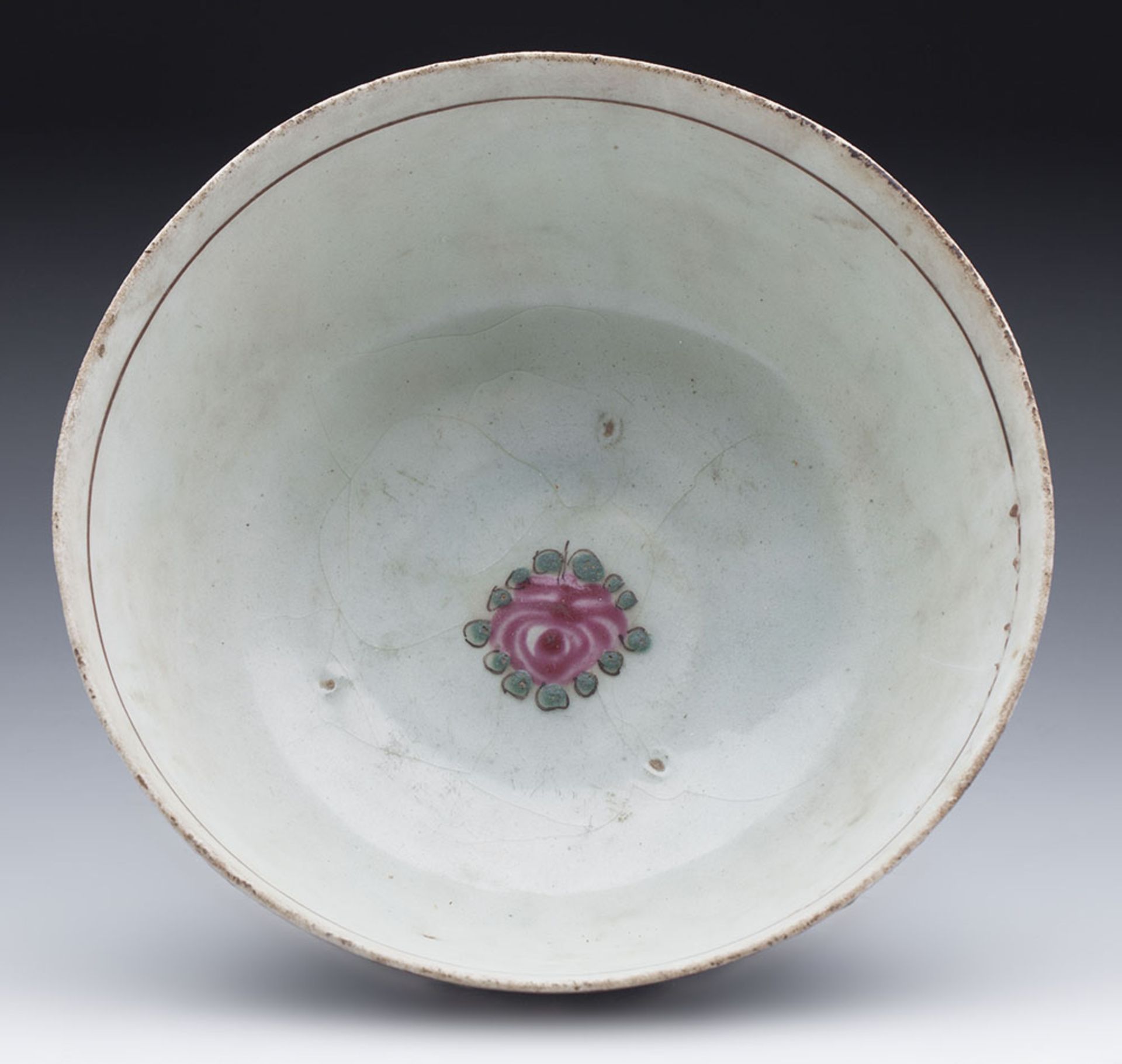 MIDDLE EASTERN BOWL 17/18TH C. - Image 3 of 9