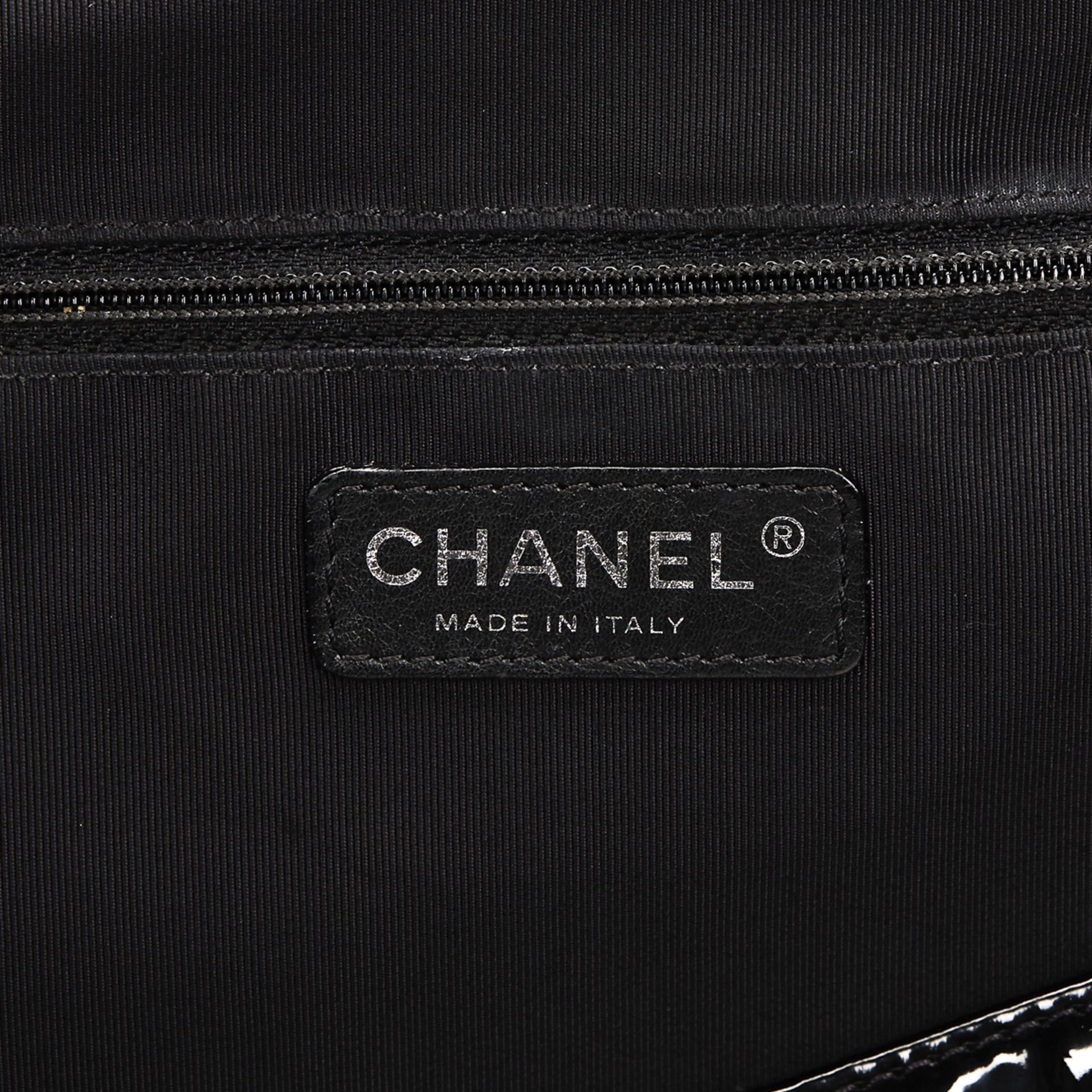 CHANEL Super Maxi 2.55 Reissue Flap Bag - Bild 7 aus 9