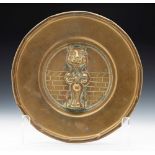 VINTAGE MOULDED BRASS GRINNING CAT DISH EARLY 20TH C.