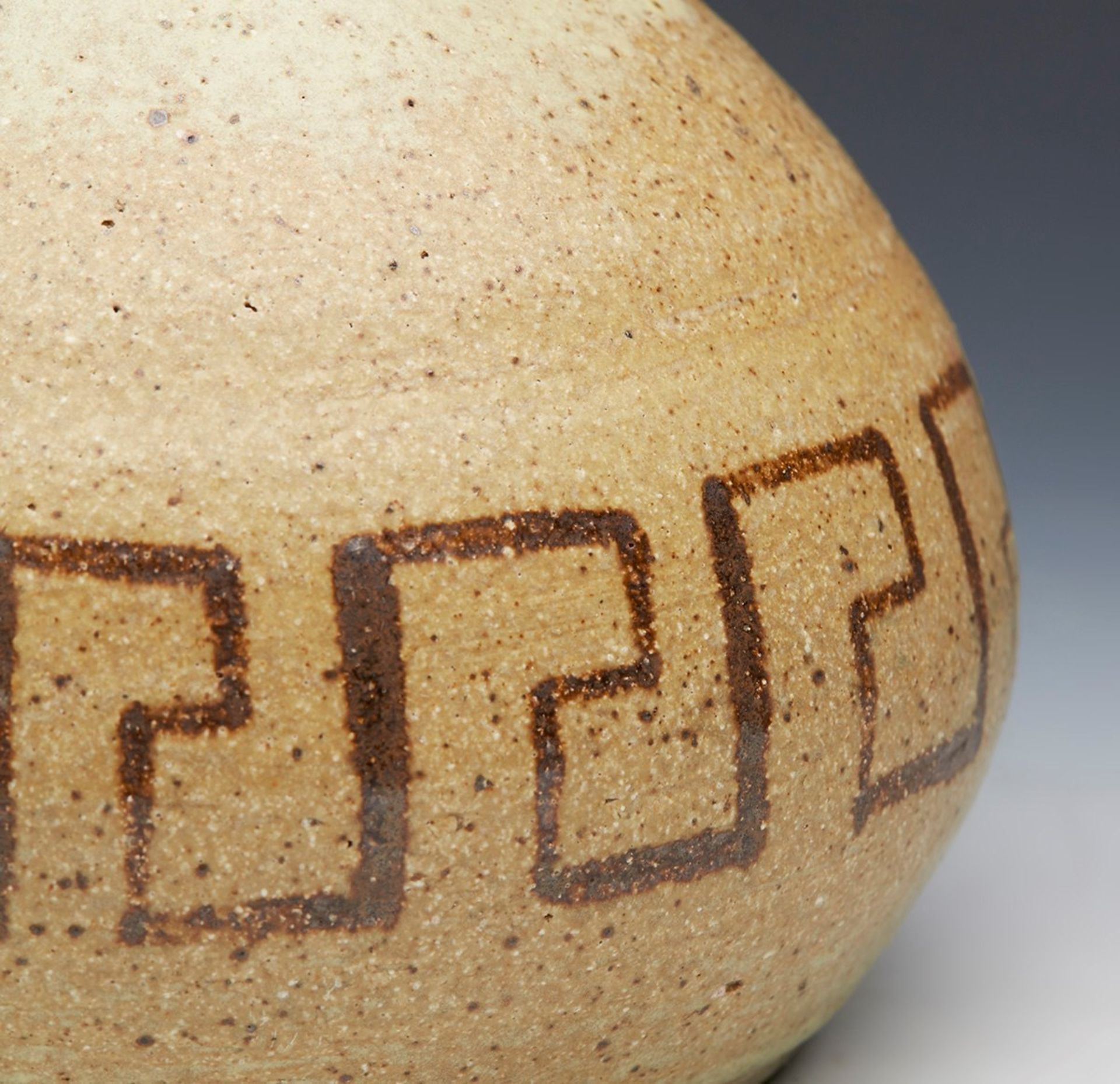 CHRISTOPHER BROWN STUDIO POTTERY GREEK KEY PATTERN VASE 20TH C. - Image 7 of 8