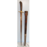 C1750 Imperial French Boar Hunting Dagger / Sidearm With Brass fittings & Leather Scabbard.