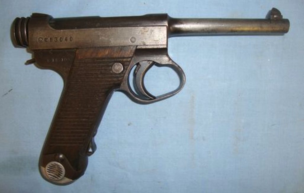 WW2, 1943, Toriimatsu Branch Of Nagoya Arsenal First Series Japanese 8mm Semi Automatic Pistol