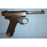 WW2, 1943, Toriimatsu Branch Of Nagoya Arsenal First Series Japanese 8mm Semi Automatic Pistol