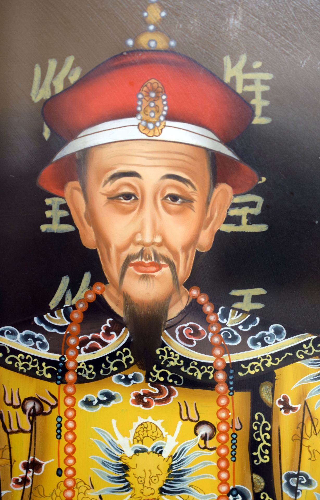 Vintage Chinese Reverse Oil On Glass Portraits Of The First Emperor & Empress Of China - Image 3 of 4