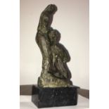 Mother and child bronze by Marek Szwarc