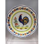 Quimper Henriot Scalloped Rooster Plate (10") Good condition. The hammer price includes free packing