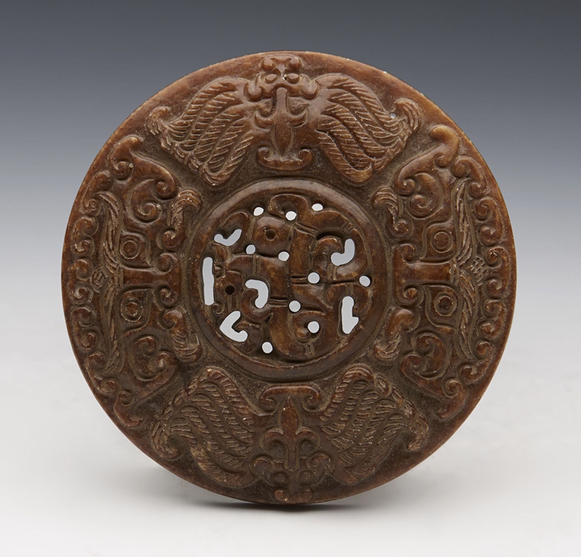 ANTIQUE CHINESE HARDSTONE DISC WITH DRAGONS C.1900