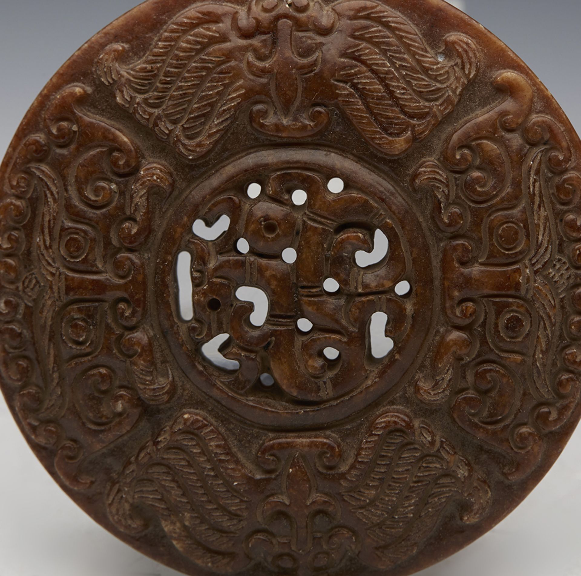ANTIQUE CHINESE HARDSTONE DISC WITH DRAGONS C.1900 - Image 2 of 7