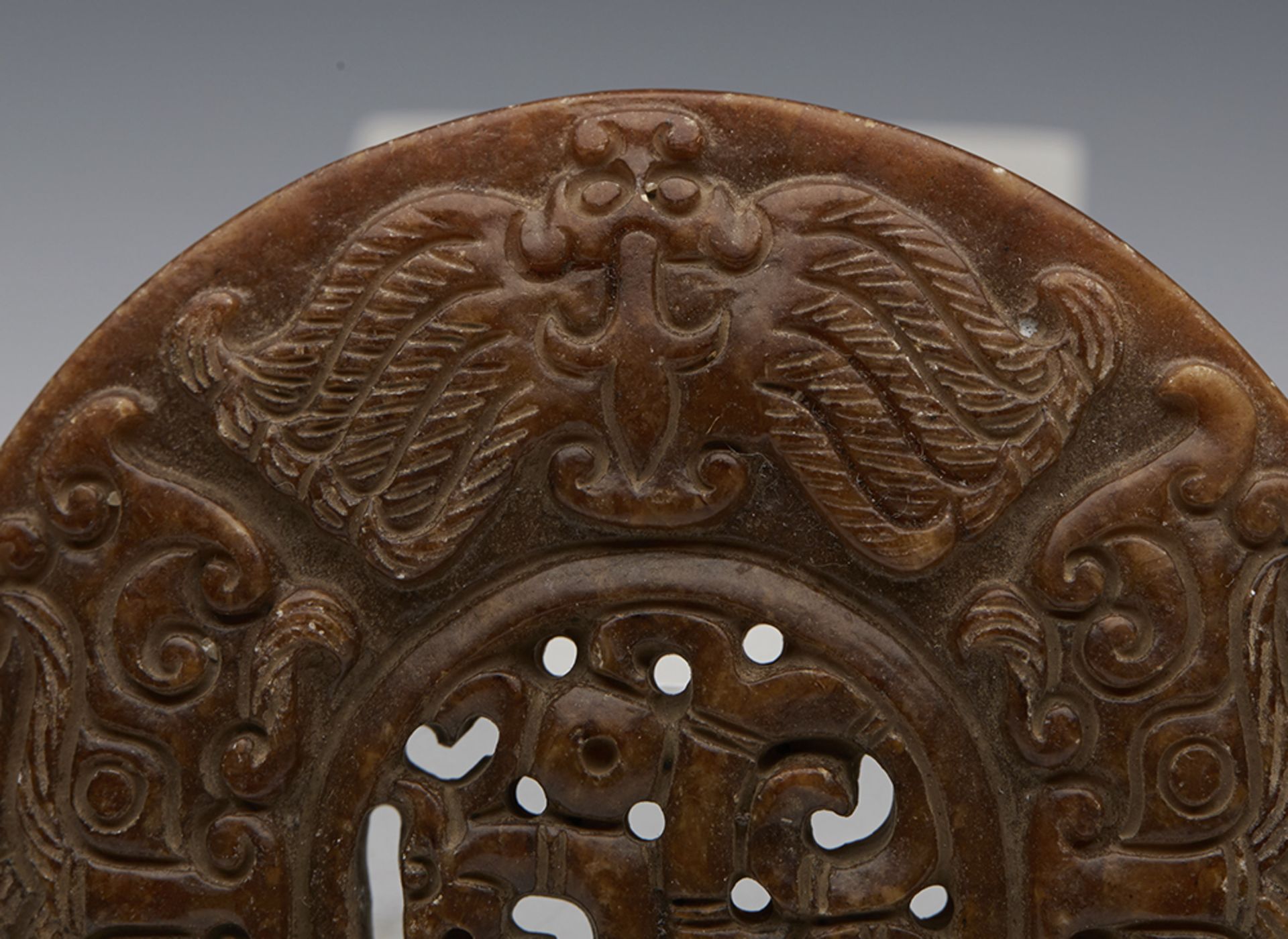 ANTIQUE CHINESE HARDSTONE DISC WITH DRAGONS C.1900 - Image 3 of 7