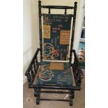 Vintage Rocking Chair American Style and Oak Display Cabinet