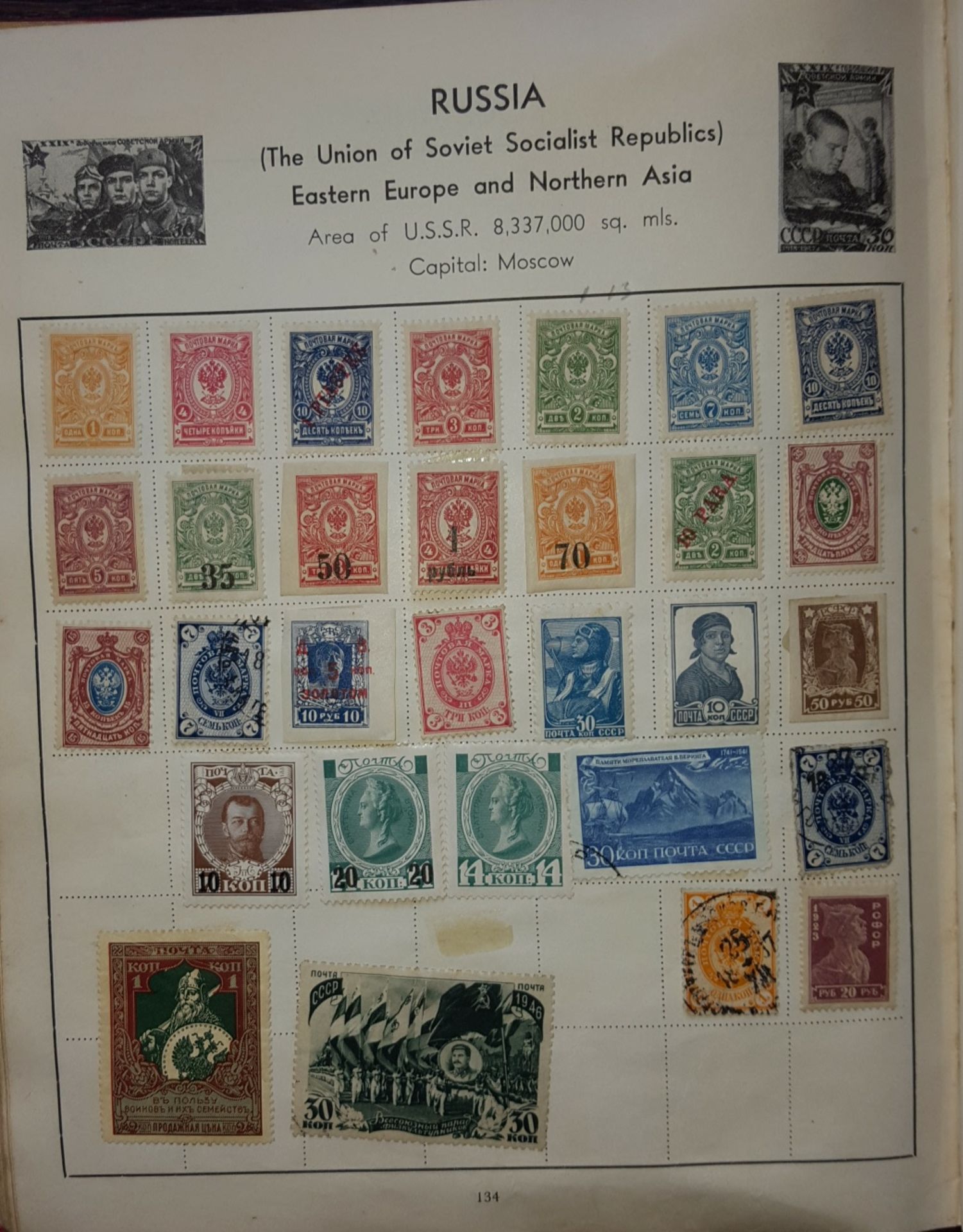 Stirling Stamp Album Plus 2 Others Approx 700 Stamps - Image 4 of 9