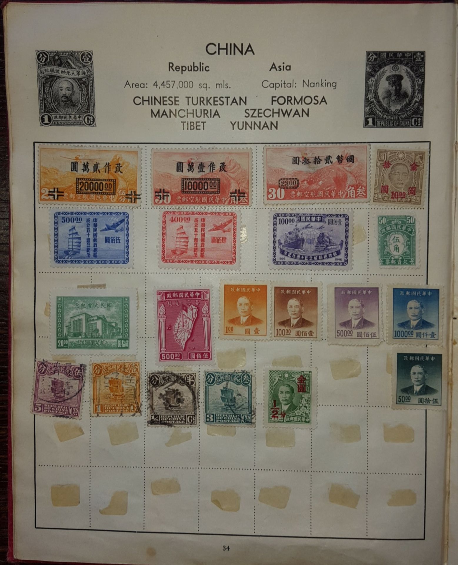 Stirling Stamp Album Plus 2 Others Approx 700 Stamps - Image 5 of 9