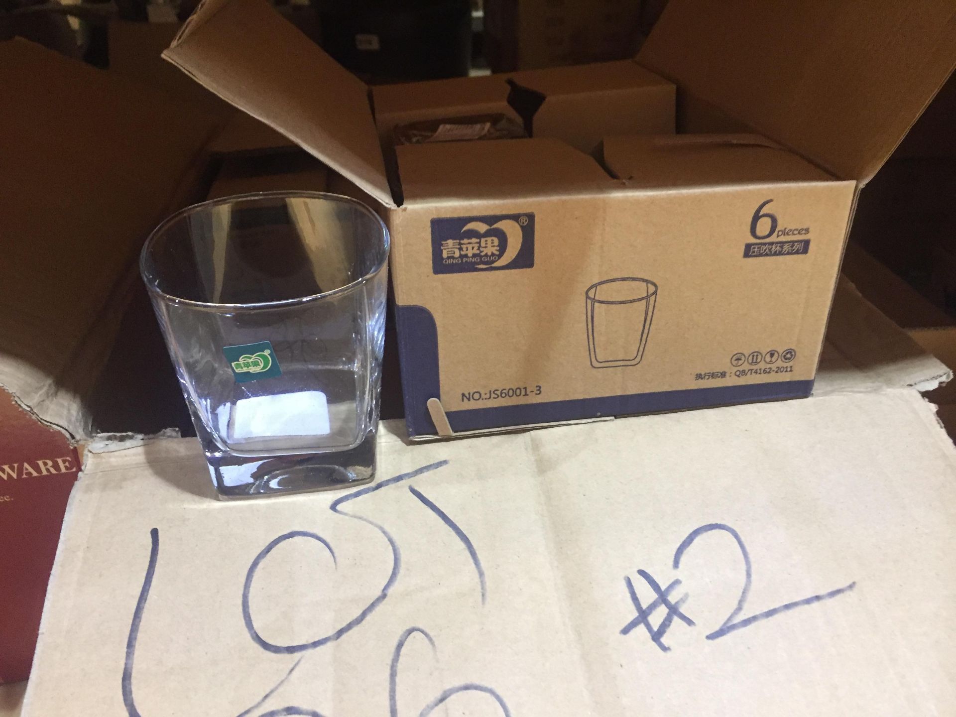 24 x 6 packs of whiskey glasses, in retail packing. - Image 3 of 4