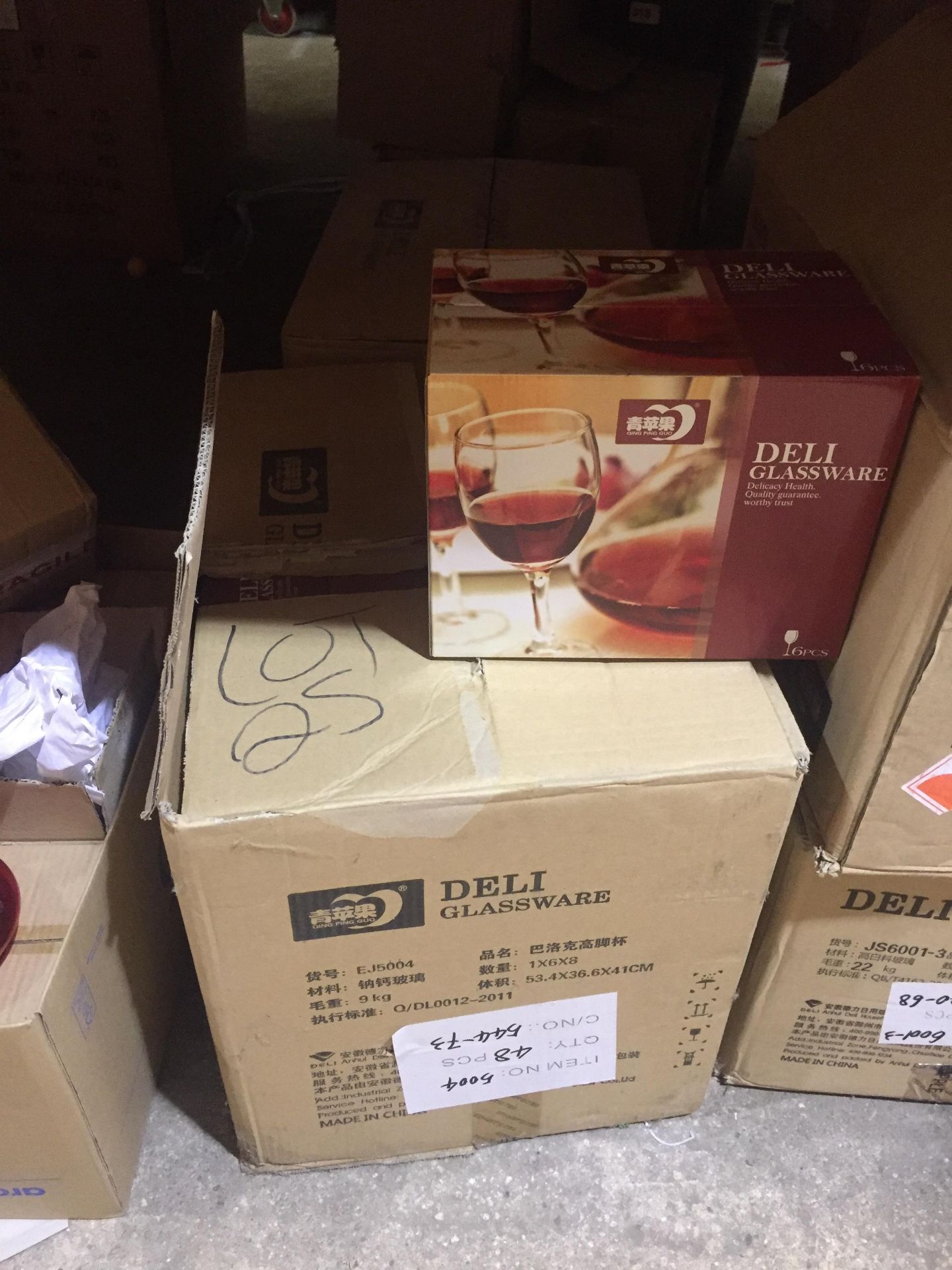 16 x 6 packs of wine glasses, boxed. - Image 3 of 5